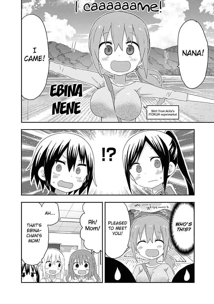 Himouto! Umaru-chan Chapter 166 6